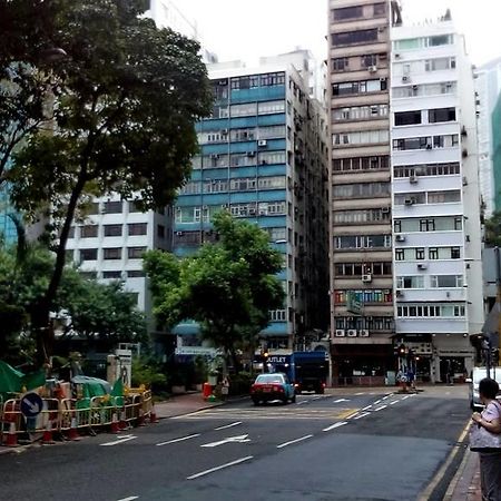 E-Dragon Hotel 一龙酒店 Hong Kong Dış mekan fotoğraf