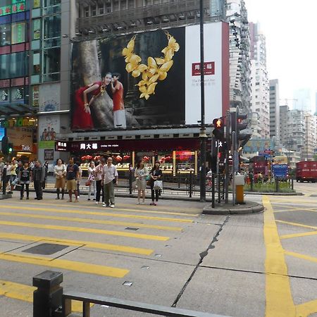 E-Dragon Hotel 一龙酒店 Hong Kong Dış mekan fotoğraf